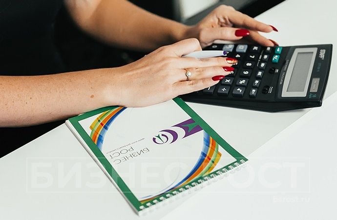 сколько стоят курсы повышения квалификации СРО в Нижнем Новгороде