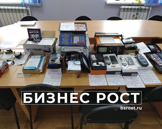 Оборудование для проведения проверок МЧС