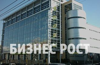 Офис в Нижнем Новгороде